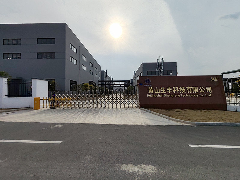 公司大门