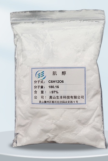 Inositol